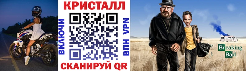 АМФЕТАМИН Розовый  даркнет сайт  Юрьев-Польский 