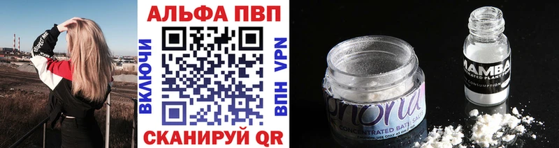 Alfa_PVP СК  Юрьев-Польский 