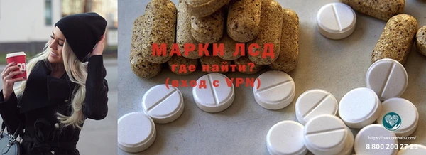 прущая мука Остров
