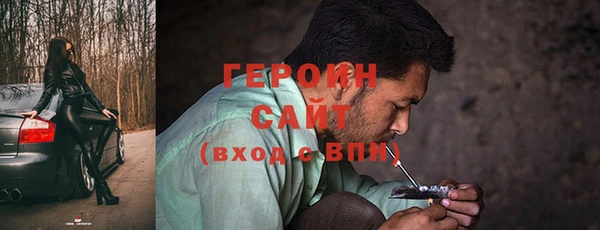 прущая мука Остров