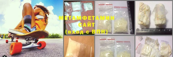 прущая мука Остров