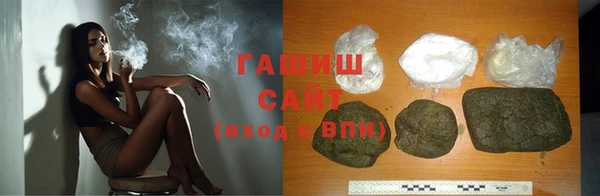 меф VHQ Костерёво