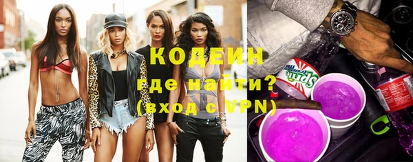 кокаин VHQ Пересвет