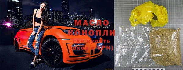 прущая мука Остров
