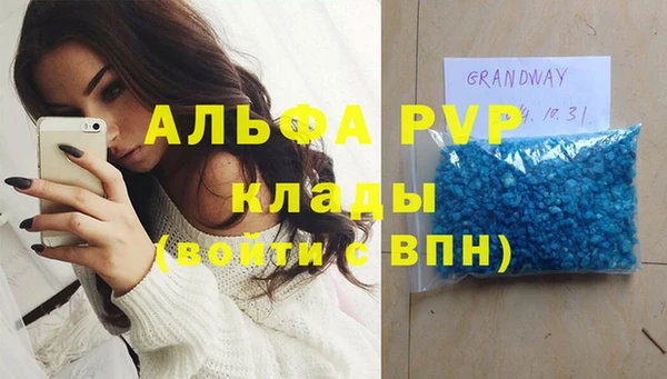 прущая мука Остров