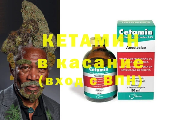 прущая мука Остров