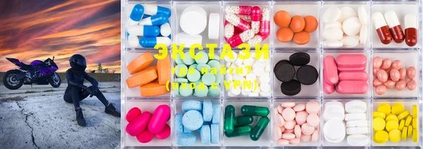 стафф Осташков