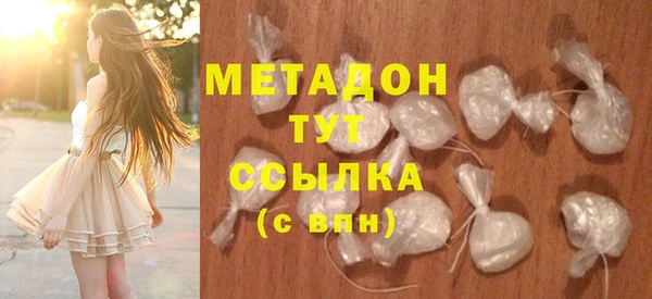 стафф Осташков