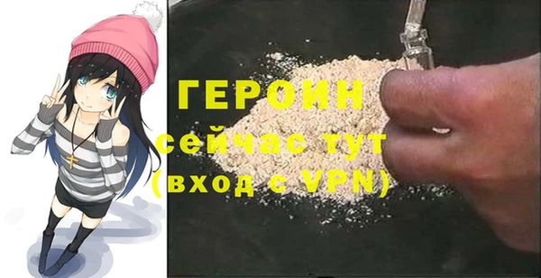 прущая мука Остров