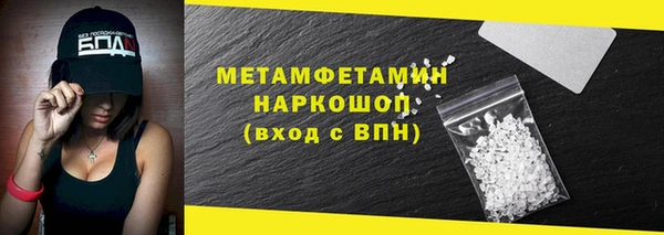 прущая мука Остров