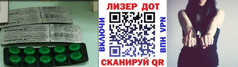 Лсд 25 экстази ecstasy  shop формула  Юрьев-Польский 