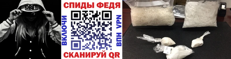 Метамфетамин Methamphetamine  где можно купить   Юрьев-Польский 