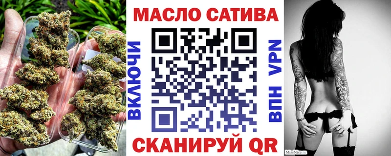 Дистиллят ТГК THC oil  наркошоп  Юрьев-Польский 
