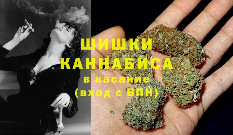 даркнет сайт  Юрьев-Польский  Конопля OG Kush 